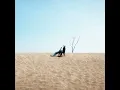 Nirwana - Adikara