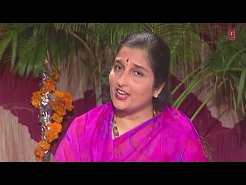 Download MP3 SUKHKARTA DUKHHARTA I SHREE GANPATI MAHIMA I ANURADHA PAUDWAL