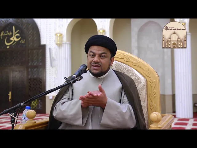 مجلس شهادة الإمام علي الهادي عليه السلام - سماحة السيد رحيم الهاشمي