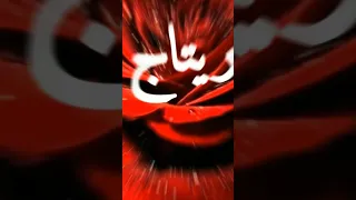 حسب طلب ريتاج 