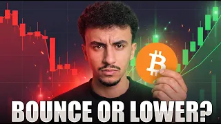 BITCOIN: EMERGENCY UPDATE (CLICK NOW)