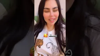 وهلا بالجاي غبشة ولا عاد تصوفيني مسوكة بنت الغالية ميمر وقبة عالية اغنية على اسم مسك المهندية زوزان 