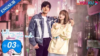 Falling Into Your Smile EP03 E Sports Romance Drama Xu Kai Cheng Xiao Zhai Xiaowen YOUKU 