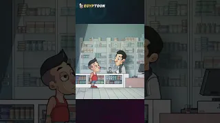 دودي عايز لبوس للصداع حمادة جاب آخره من زبائن الصيدلية 