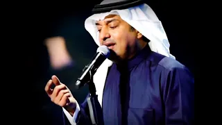 اسمعك   هلا فبرابر        راشد الماجد دندنها