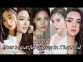 Download Lagu Top 10 most beautiful actress in Thailand | 🇹🇭 |