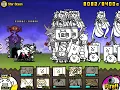 Battle Cats - Star Ocean