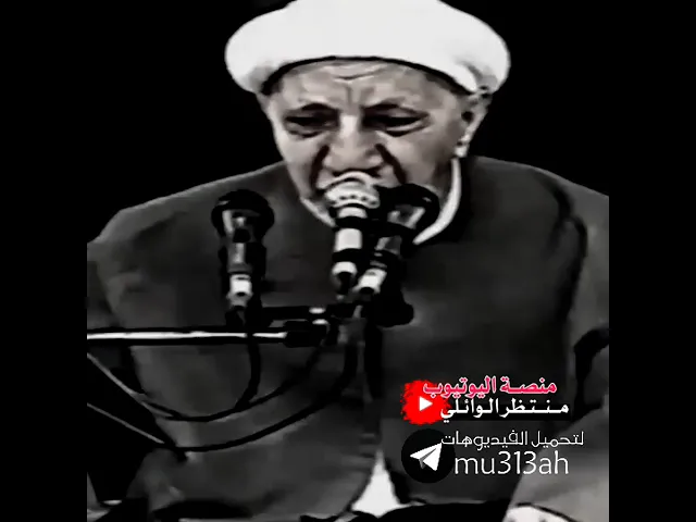 ⁣جانب من واقعة الطف (السيدة زينب عليها السلام ) || #عميد_المنبر_الحسيني د.الشيخ احمد الوائلي