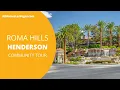Exploring Roma Hills in Henderson NV A Hidden Gem of Luxury Living
