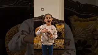 أكلت كل الشوكولا   دندنها