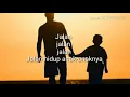 Download Lagu DALAM PERJALANAN HIDUP INI