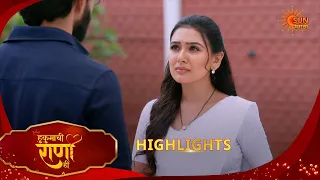 Hukumachi Raani Hee | हुकुमाची राणी ही | Highlights |07 Sep 2026 | Marathi Serial | Sun Marathi