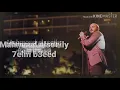 Mahmoud El Esseily - 7elm B3eed - Exclusive Music Video | 2018 | محمود العسيلى - حلم بعيد