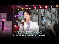 YU MENGLONG – Please Remember My Name | Emotional Tribute Song (Official Lyric Video) Alan Yu 于朦胧