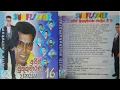 Download Lagu අජිත් මුතුකුමාරණ - සන්ෆලවර් | Ajith Muthukumarana With Sunflower 1 | Old Hits | Love Songs