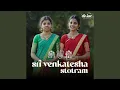 Download Lagu Sri Venkatesha Stotram