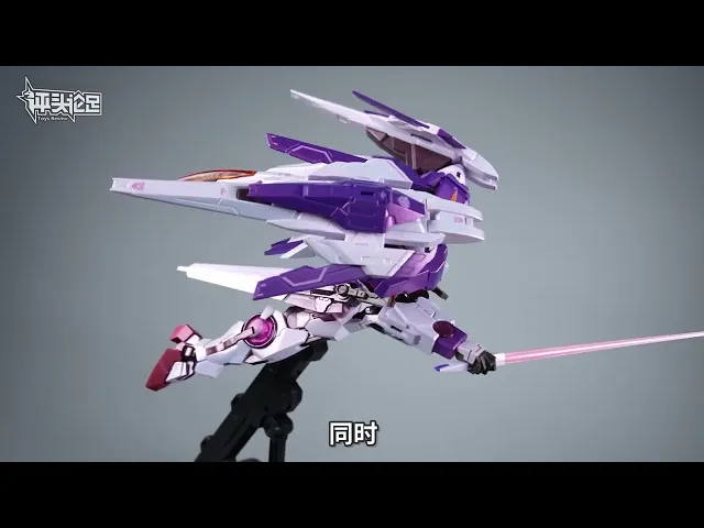 Premium Bandai Tamashii Nations Metal Build Trans-Am Raiser Full Particle Ver. Action Figure Toy VCA Gundam Singapore