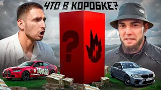 ОПАСНЫЙ ДРИФТ НА М4! ЧТО Я СДЕЛАЛ ИЗ СГОРЕВШЕЙ E63 ТАМАЕВА?