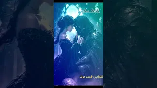 قطعة سكر  دندنها