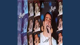      دندنها