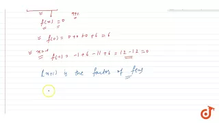 find the integral roots of the polynomial f X x 3 6x 2 11x 6