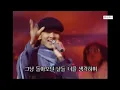 유엔(UN) -  '평생' 무대 영상 | 김정훈 최정원