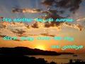Tequila Sunrise Lyrics