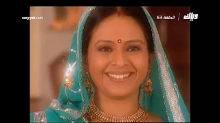 البنات زينة البيت الحلقة 63 كاملة على موقع وياك WEYYAK 