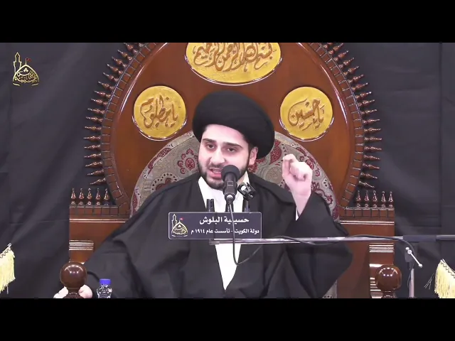 ⁣أهمية 