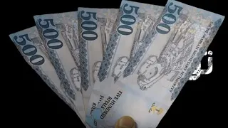 ⁣توزيع فلوس