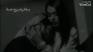 حالة واتس تامر عاشور خليني في حضنك 