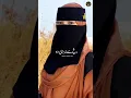 Download Lagu Islam Ki Shahzadi | Muslim Hijab Girls | #shorts #islamic #youtubeshorts