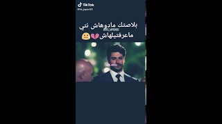 بلاصتك ما داوهاش 