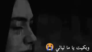 غلطه غير سامحني تصميم فيدوهات استغرام 18 Ah 