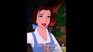 مدام جاستون كورس تعلم الايطاليه ازاي تقولها بالايطالي 