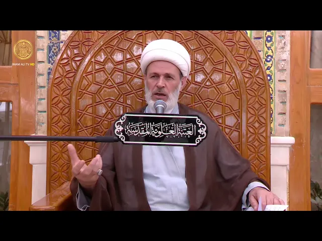 ⁣السيدة فاطمة المعصومة (عليها السلام) | الشيخ عبد السادة الجابري | (70)