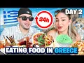Download Lagu EATING FOOD IN GREECE FOR 24 HRS !! *SANTORINI, CAPITAL FIRA*