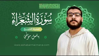                                                                         دندنها