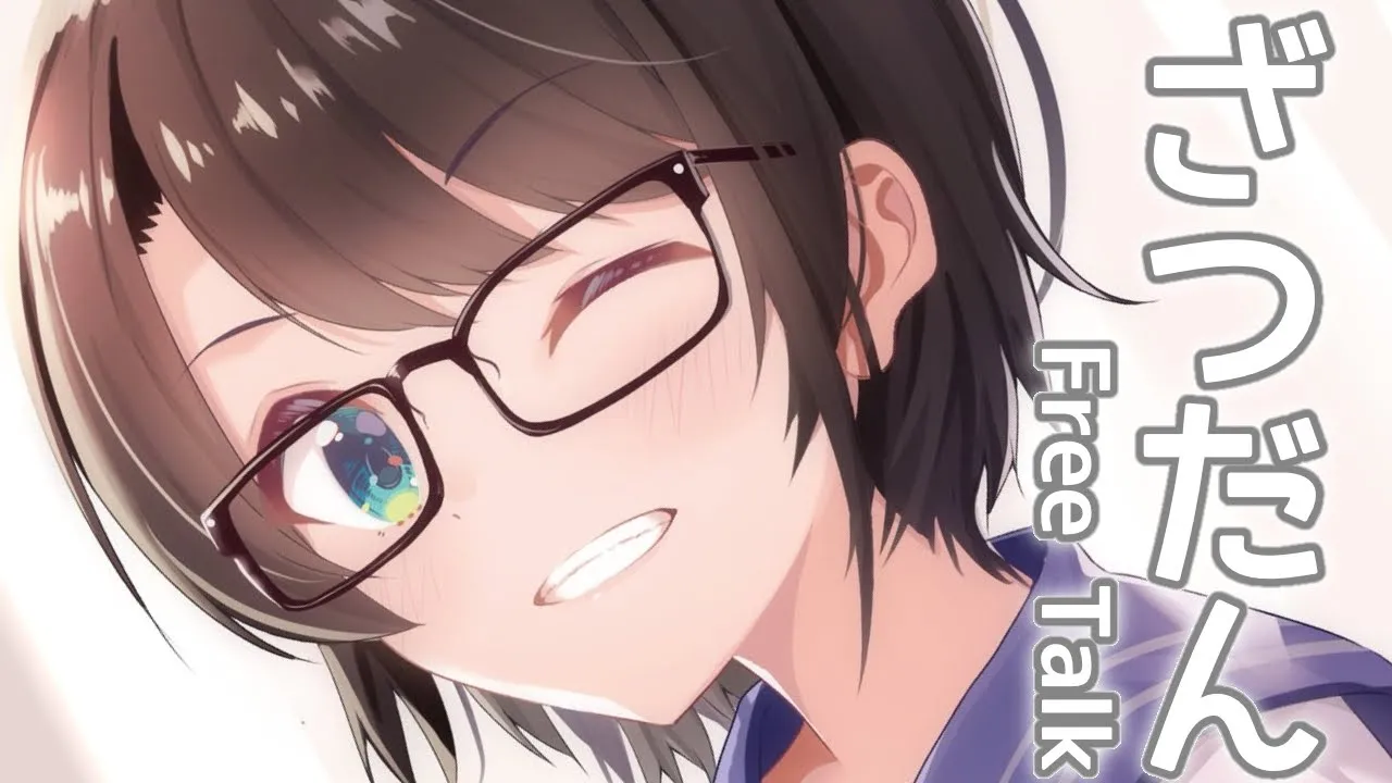 【#生スバル】おきれますように！！！　おはスバ！/FREE TALK【ホロライブ/大空スバル】