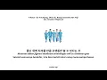 A Race (달리기) Go Younjung, Shin Sia, Kang Youseok, Han Yeji Ost. Resident Playbook Pt.10(HAN-ROM-INA)