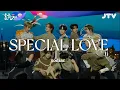 Download Lagu [250504] XODIAC at Chunhyang Festival 2025 - SPECIAL LOVE Stage