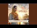 Lagu Tere Naam Ka Amrit Mitha I Waheguru Simran