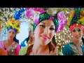 Serdar Ortac - Giybet