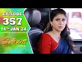 Download Lagu Iniya Serial | Episode 357 | 14th Jan 2024 | Alya Manasa | Rishi | Saregama TV Shows Tamil