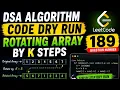 Rotate Array in 2 Minutes LeetCode 189 C