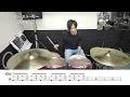 【ドラム楽譜】フィクション / sumika ドラム叩いてみた！