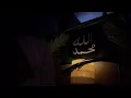 Download Lagu Dhikr with Ustadah Karawan