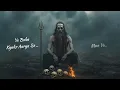 Baba Ji Ki Shaan | Ragni | @AnshFL