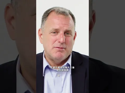 搶藝術品最難的竟然是要脫身？