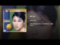200度 - 200 Du - Sally Yeh